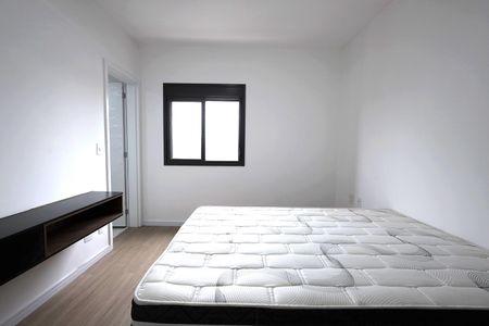 Apartamento para alugar com 47m², 1 quarto e 1 vagaSuíte