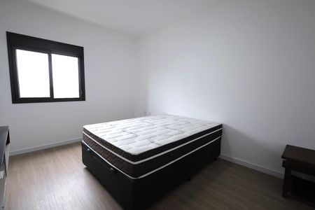 Apartamento para alugar com 47m², 1 quarto e 1 vagaSuíte