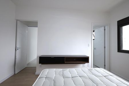 Apartamento para alugar com 47m², 1 quarto e 1 vagaSuíte