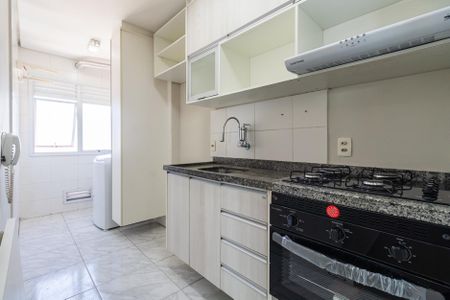 Apartamento para alugar com 60m², 2 quartos e 1 vaga Apartamento para alugar com 60m², 2 quartos e 1 vagaCozinha