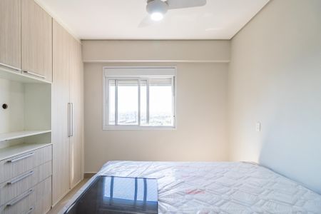Apartamento para alugar com 60m², 2 quartos e 1 vaga Apartamento para alugar com 60m², 2 quartos e 1 vagaSuíte