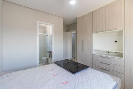 Apartamento para alugar com 60m², 2 quartos e 1 vaga Apartamento para alugar com 60m², 2 quartos e 1 vagaSuíte