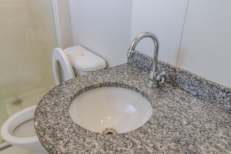 Apartamento para alugar com 60m², 2 quartos e 1 vaga Apartamento para alugar com 60m², 2 quartos e 1 vagaBanheiro da Suíte