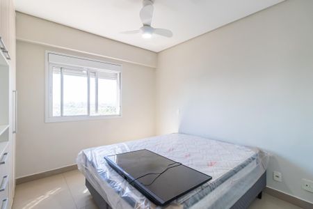 Apartamento para alugar com 60m², 2 quartos e 1 vaga Apartamento para alugar com 60m², 2 quartos e 1 vagaSuíte