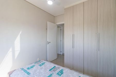 Apartamento para alugar com 60m², 2 quartos e 1 vaga Apartamento para alugar com 60m², 2 quartos e 1 vagaQuarto