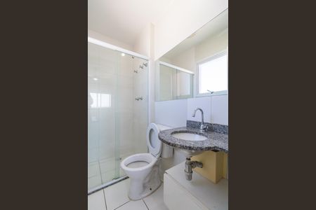 Apartamento para alugar com 60m², 2 quartos e 1 vaga Apartamento para alugar com 60m², 2 quartos e 1 vagaBanheiro da Suíte