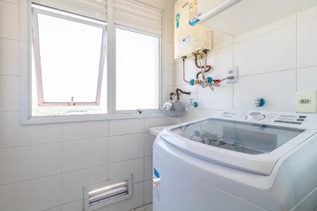 Apartamento para alugar com 60m², 2 quartos e 1 vaga Apartamento para alugar com 60m², 2 quartos e 1 vagaÁrea de Serviço
