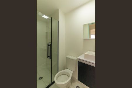 Apartamento para alugar com 38m², 2 quartos e 1 vagaBanheiro Social