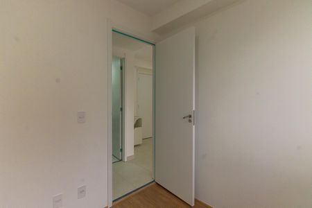 Apartamento para alugar com 38m², 2 quartos e 1 vagaQuarto 1