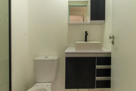 Apartamento para alugar com 38m², 2 quartos e 1 vagaBanheiro Social