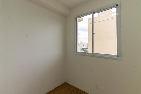 Apartamento para alugar com 38m², 2 quartos e 1 vagaQuarto 1
