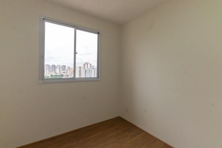 Apartamento para alugar com 38m², 2 quartos e 1 vagaQuarto 2