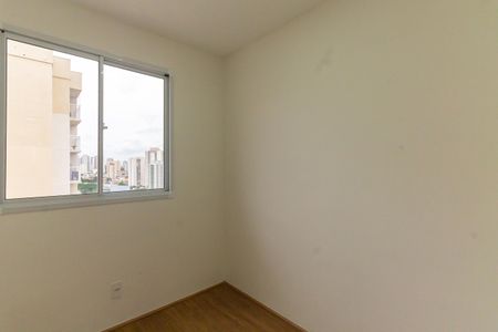Apartamento para alugar com 38m², 2 quartos e 1 vagaQuarto 1