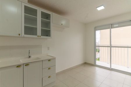 Apartamento para alugar com 38m², 2 quartos e 1 vagaSala/Cozinha