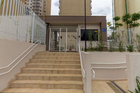 Apartamento para alugar com 38m², 2 quartos e 1 vagaFachada