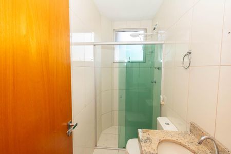 Apartamento à venda com 92m², 3 quartos e 2 vagas Apartamento à venda com 92m², 3 quartos e 2 vagasBanheiro Social