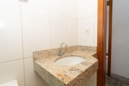 Apartamento à venda com 92m², 3 quartos e 2 vagas Apartamento à venda com 92m², 3 quartos e 2 vagasBanheiro Social