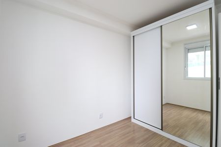Apartamento à venda com 36m², 2 quartos e sem vagaQuarto 1