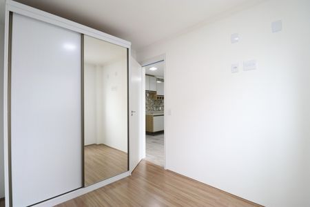 Apartamento à venda com 36m², 2 quartos e sem vagaQuarto 1