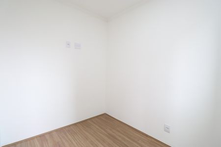 Apartamento à venda com 36m², 2 quartos e sem vagaQuarto 2