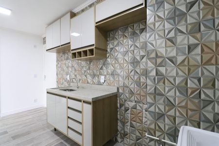 Apartamento à venda com 36m², 2 quartos e sem vagaCozinha e Área de Serviço