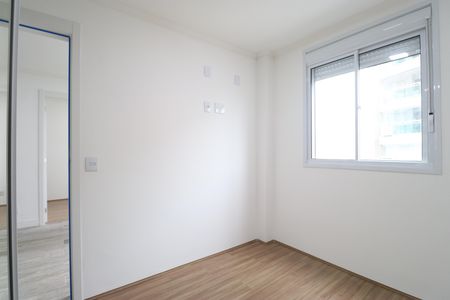 Apartamento à venda com 36m², 2 quartos e sem vagaQuarto 1