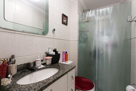 Apartamento para alugar com 65m², 2 quartos e 1 vaga Apartamento para alugar com 65m², 2 quartos e 1 vagaBanheiro Social