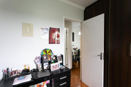 Apartamento para alugar com 65m², 2 quartos e 1 vaga Apartamento para alugar com 65m², 2 quartos e 1 vagaQuarto