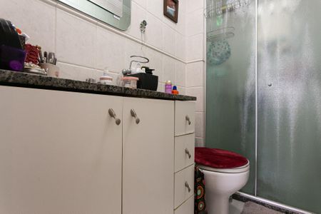 Apartamento para alugar com 65m², 2 quartos e 1 vaga Apartamento para alugar com 65m², 2 quartos e 1 vagaBanheiro Social
