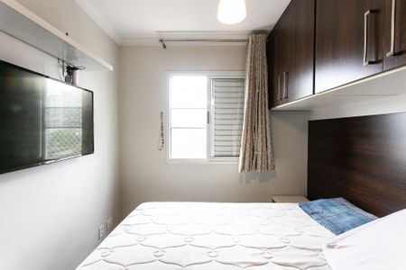 Apartamento para alugar com 65m², 2 quartos e 1 vaga Apartamento para alugar com 65m², 2 quartos e 1 vagaSuíte