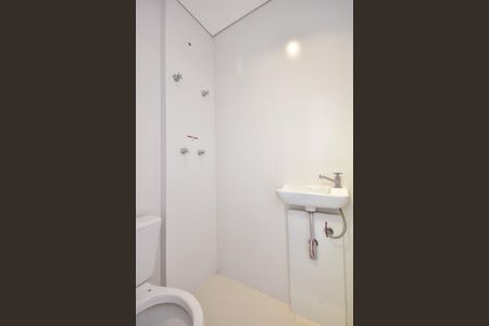 Apartamento à venda com 233m², 3 quartos e 3 vagasBanheiro de Serviço