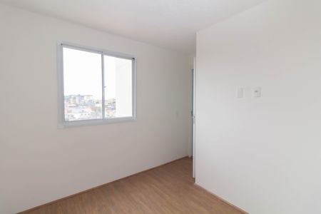 Apartamento para alugar com 32m², 2 quartos e sem vaga Apartamento para alugar com 32m², 2 quartos e sem vagaQuarto 1