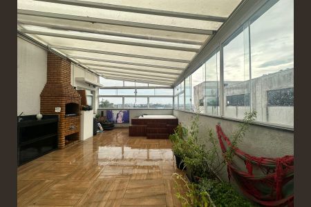 Casa de condomínio à venda com 140m², 2 quartos e 1 vagaVaranda