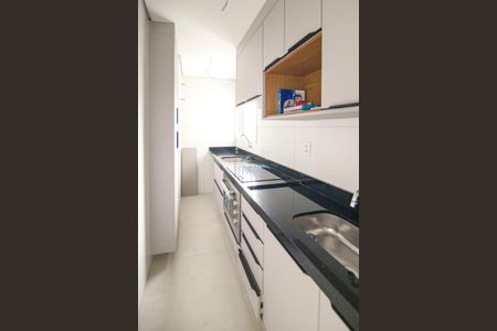 Studio  de kitnet/studio para alugar com 1 quarto, 35m² em Jardim Santa Cruz, Indaiatuba