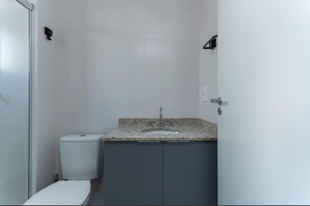 Apartamento para alugar com 35m², 1 quarto e 1 vaga Apartamento para alugar com 35m², 1 quarto e 1 vagaBanheiro do quarto Suíte