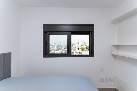 Apartamento para alugar com 35m², 1 quarto e 1 vaga Apartamento para alugar com 35m², 1 quarto e 1 vagaQuarto Suíte