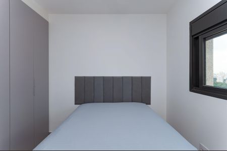 Apartamento para alugar com 35m², 1 quarto e 1 vaga Apartamento para alugar com 35m², 1 quarto e 1 vagaQuarto Suíte