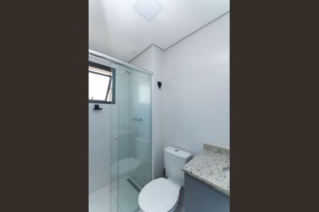 Apartamento para alugar com 35m², 1 quarto e 1 vaga Apartamento para alugar com 35m², 1 quarto e 1 vagaBanheiro do quarto Suíte