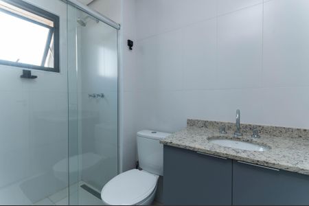 Apartamento para alugar com 35m², 1 quarto e 1 vaga Apartamento para alugar com 35m², 1 quarto e 1 vagaBanheiro do quarto Suíte