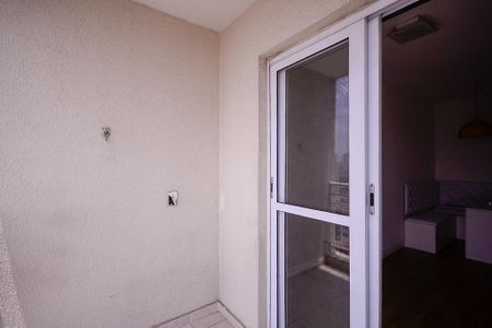 Apartamento para alugar com 55m², 2 quartos e 1 vaga Apartamento para alugar com 55m², 2 quartos e 1 vagaVaranda da Sala