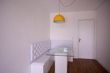 Apartamento para alugar com 55m², 2 quartos e 1 vaga Apartamento para alugar com 55m², 2 quartos e 1 vagaSala
