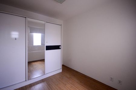 Apartamento para alugar com 55m², 2 quartos e 1 vaga Apartamento para alugar com 55m², 2 quartos e 1 vagaSuíte