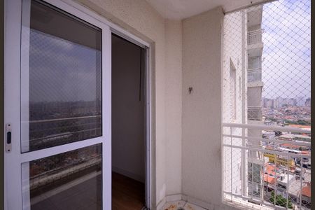 Apartamento para alugar com 55m², 2 quartos e 1 vaga Apartamento para alugar com 55m², 2 quartos e 1 vagaVaranda da Sala