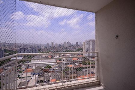 Apartamento para alugar com 55m², 2 quartos e 1 vaga Apartamento para alugar com 55m², 2 quartos e 1 vagaVaranda da Sala
