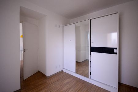 Apartamento para alugar com 55m², 2 quartos e 1 vaga Apartamento para alugar com 55m², 2 quartos e 1 vagaSuíte