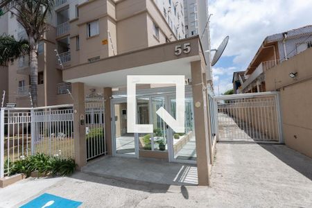 Apartamento para alugar com 55m², 2 quartos e 1 vaga Apartamento para alugar com 55m², 2 quartos e 1 vagaFachada