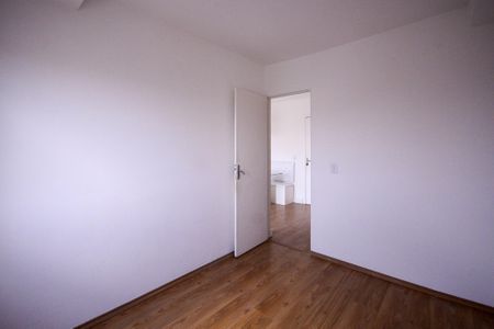 Apartamento para alugar com 55m², 2 quartos e 1 vaga Apartamento para alugar com 55m², 2 quartos e 1 vagaQuarto 1