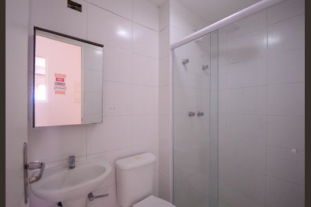 Apartamento para alugar com 55m², 2 quartos e 1 vaga Apartamento para alugar com 55m², 2 quartos e 1 vagaBanheiro Social