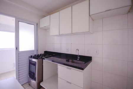 Apartamento para alugar com 55m², 2 quartos e 1 vaga Apartamento para alugar com 55m², 2 quartos e 1 vagaCozinha/Área de Serviço