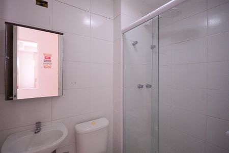 Apartamento para alugar com 55m², 2 quartos e 1 vaga Apartamento para alugar com 55m², 2 quartos e 1 vagaBanheiro Social